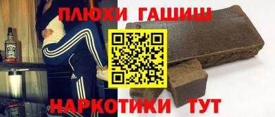 СК Заводоуковск