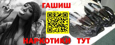 сатива Заволжье