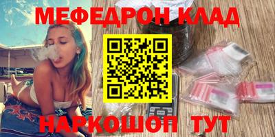 СК Заводоуковск