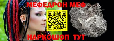 сатива Заволжье