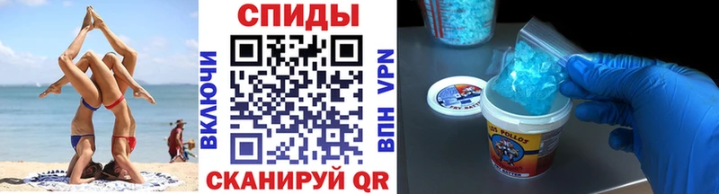 Первитин Декстрометамфетамин 99.9%  Нижнеудинск 