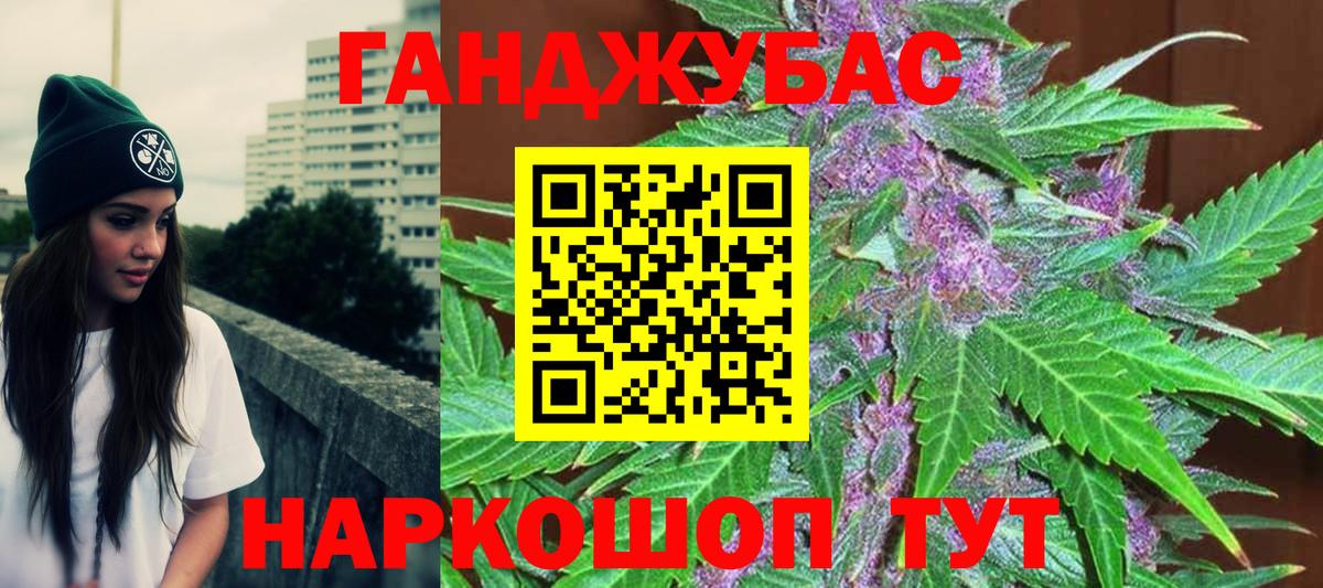 A PVP Нижнеудинск